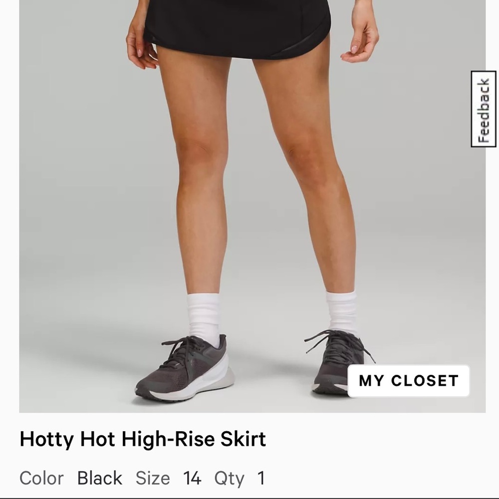 Tennis skirt